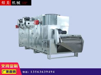 貓砂烘干機(jī)的工作原理是什么？
